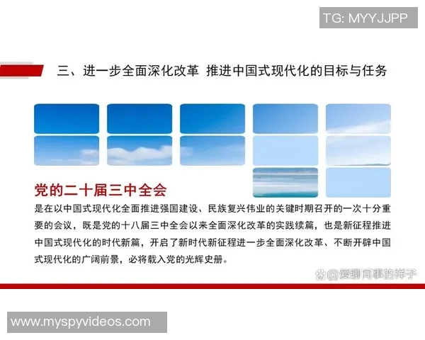 北京网球队技术解析：从基础训练到比赛策略的全面探讨