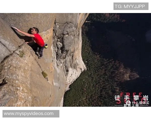 攀岩新手必看：从零基础到高手的全面入门指南与实用技巧分享