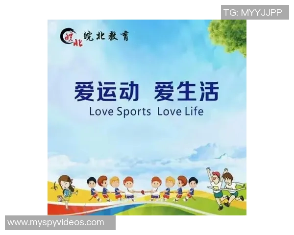 武汉极限运动队的意识与文化探讨:挑战自我与团队精神的交融之旅 武汉极限运动队的意识与文化探讨:挑战自我与团队精神的交融之旅