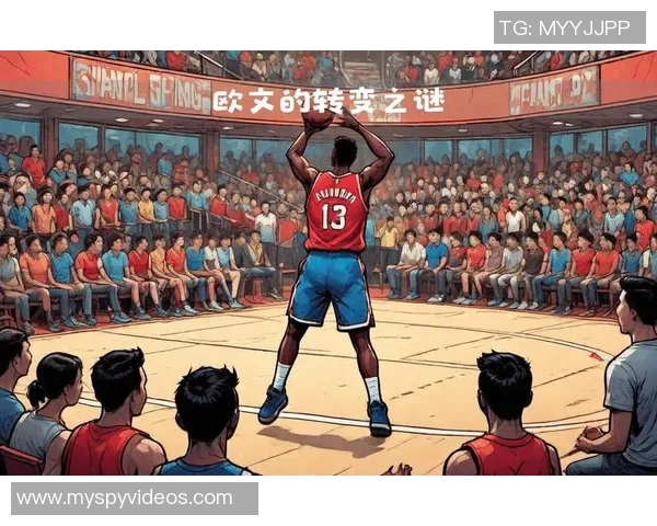 凯里欧文在NBA的传奇旅程与个人成长的深度探讨