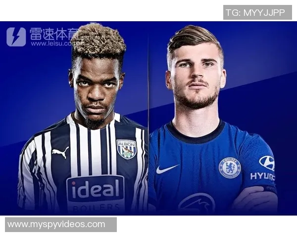 切尔西迎战西布朗足彩分析及推荐预测全方位解读