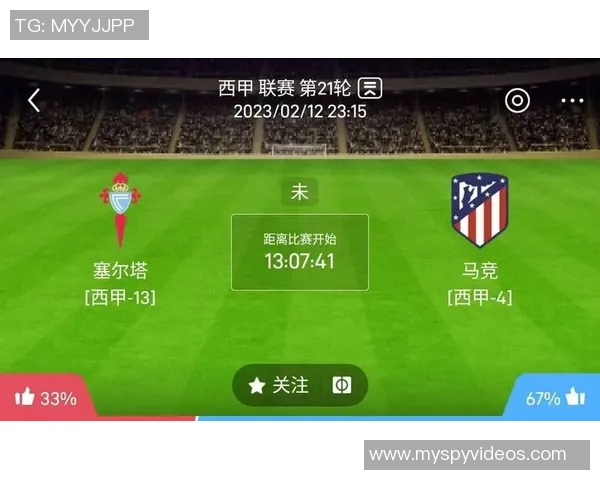 切尔西与马竞比赛时间及赛事前瞻详解，助你不错过精彩时刻