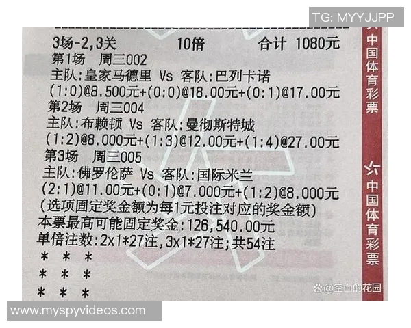 2015年曼联与切尔西对决阵型分析及战术解读