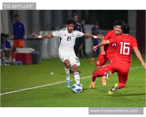 2019年世预赛泰国队与阿联酋队激战回顾与精彩瞬间分析