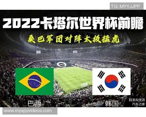 巴西队与喀麦隆激战在即谁能在世界杯舞台上书写辉煌历史