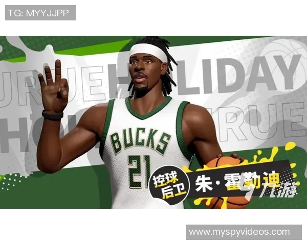 朱霍勒迪的篮球之路：从新星到全明星的成长历程与影响