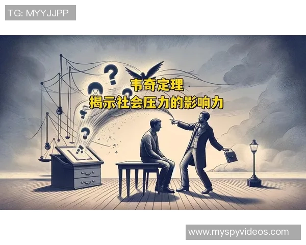 探索弗格的魅力与影响力揭示其在现代社会中的重要角色与价值