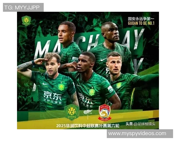 北京国安迎战华夏幸福精彩对决全场回顾与赛后分析 北京国安迎战华夏幸福精彩对决全场回顾与赛后分析