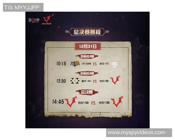 南部鲨鱼与马纳瓦的激烈对决揭示了足球战术的新趋势与挑战