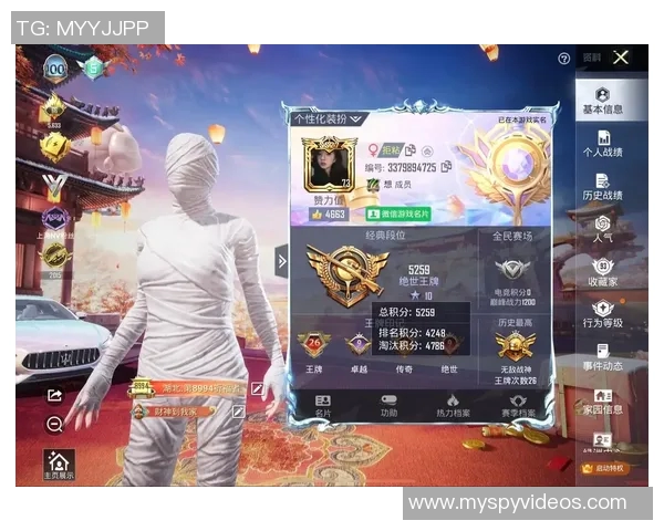 和平精英新手必看：轻松掌握游戏节奏与技巧的入门指南