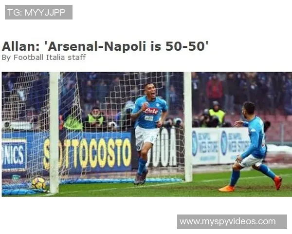 巴特与阿森纳精彩对决视频回顾赛场瞬间尽在眼前