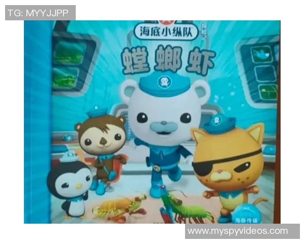 琼斯的奇幻冒险之旅探索未知世界的奥秘与挑战 琼斯的奇幻冒险之旅探索未知世界的奥秘与挑战