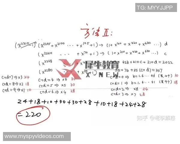 独家解析：上海网球队在比赛经验上的优势与不足对比分析