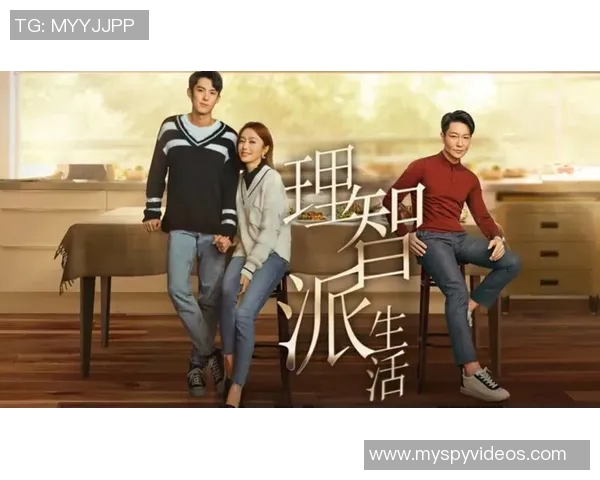 付豪:在职场与生活中如何平衡自我价值与团队合作的艺术